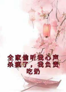 陆朝朝陆远泽全文最新章节正版小说免费阅读