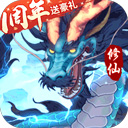 大发云彩神8下载