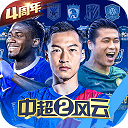 盛天集团彩票线路入口