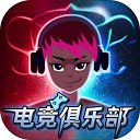 王者荣耀外围网站