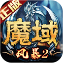 a彩彩票app