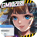 金泰官方网站