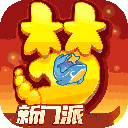 头彩财运来入口