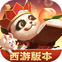 500彩票app官载