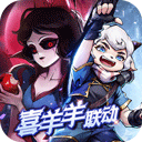 银河登陆官网