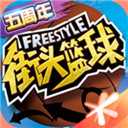 ob体育app在线登录