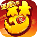 永小乐下载