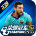 伟德国际victor1949