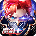 emc下载网页