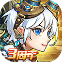 华体汇官方版