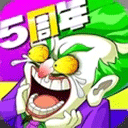 ope官方dope官方网站