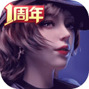 香港最准内部免费公开