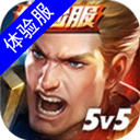 威尼斯官方平台