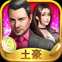 新优娱乐app下载苹果