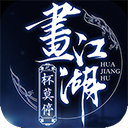 大发app彩票首页