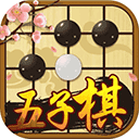推拉棋牌安卓版4.2.0