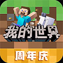 雷火电竞先驱者手机版