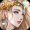 金利彩票软件