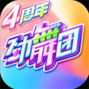 东森平台游戏官网