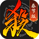 官方正版app下载