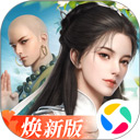 太阳2官网下载