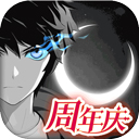 玛雅在哪下载