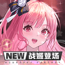 贝博ballbet·平台