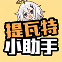 鼎盛科技官网