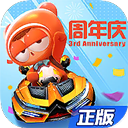 093cc彩票下载app