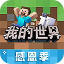 6566体育app网页版