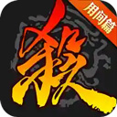 龙珠体育游戏官网
