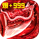 888678彩票官网