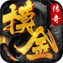 大玩家游戏下载