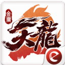 姚记泉港麻将下载