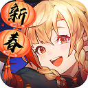 创世红海app下载官网