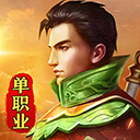 传奇竞技炸金花