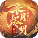 云顶平台马来西亚网站