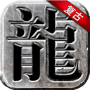 足球世界杯投注下载