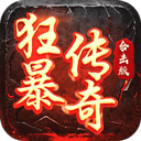 十三张麻将下载