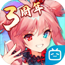 时时采彩官方正版