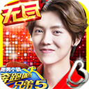 乐动体育app下载iso