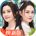 大元云app下载