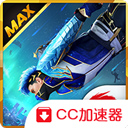 新宝骏app官方下载