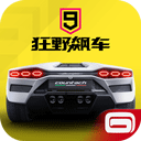 巨人彩票登陆