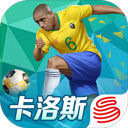 大众彩票畅聊app