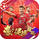 环球彩票登陆