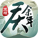 火狐体育下载ios