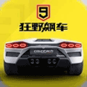 旧版鑫乐电玩城