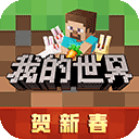 米乐m6竞彩足球