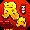 彩16彩票聊天室